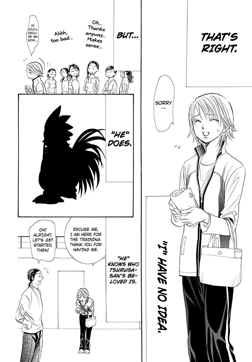 Skip Beat, Chapter 270 image 17